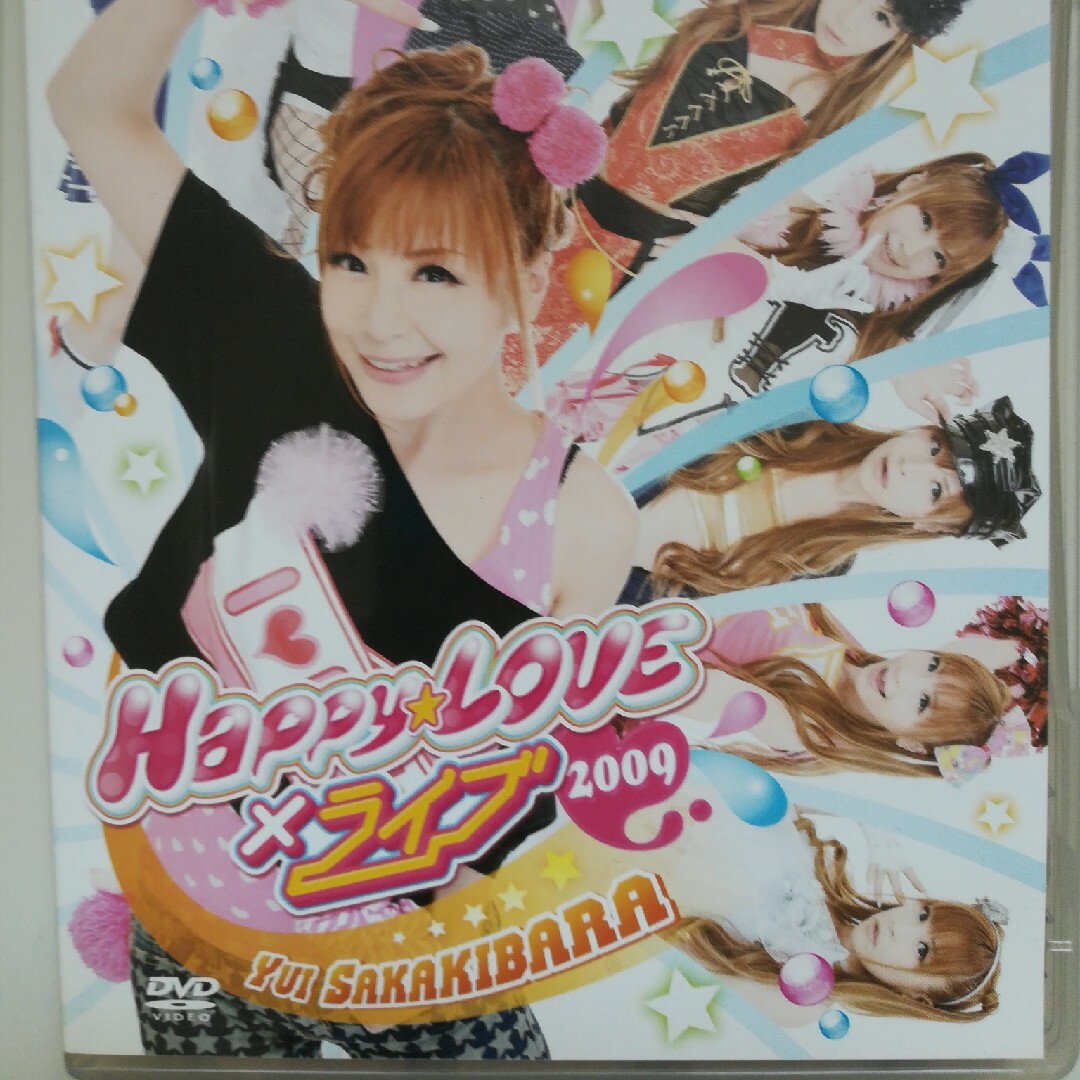 Happy☆LOVE×ライブ2009DVD DVD