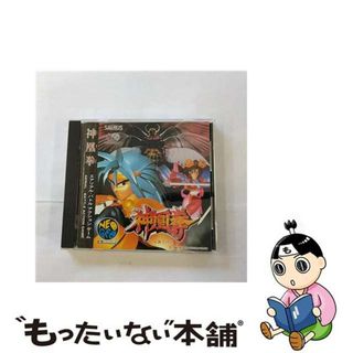 【中古】 NCD 神凰拳 NEO・GEO(その他)