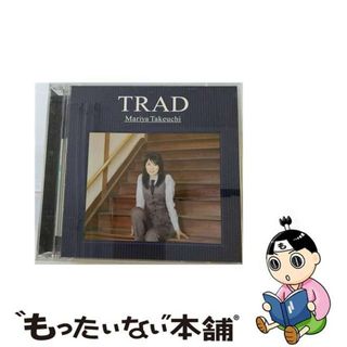 【中古】 TRAD（初回限定盤）/ＣＤ/WPZL-30906(その他)
