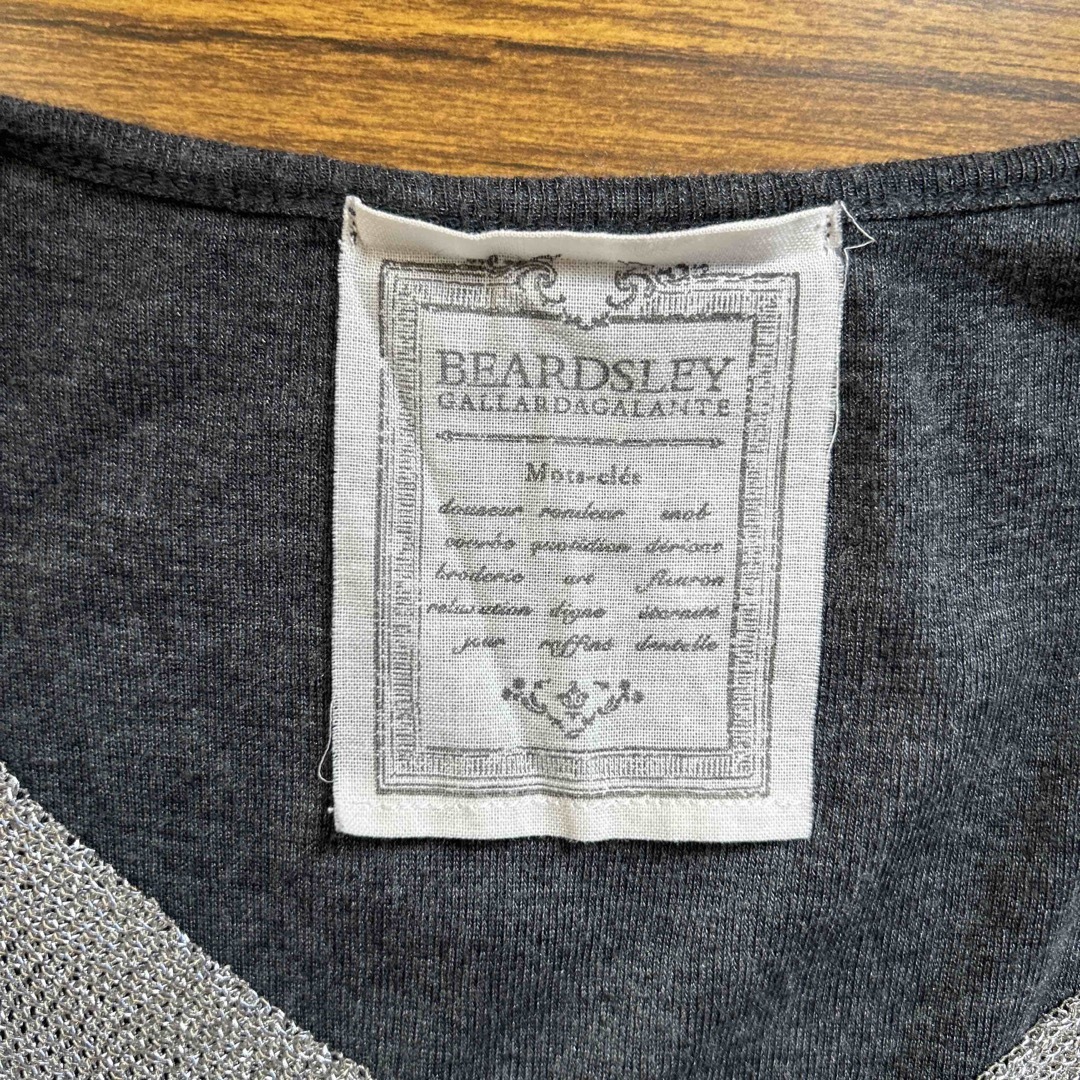 BEARDSLEY(ビアズリー)のBEARDSLEYワンピース　グレー レディースのワンピース(ミニワンピース)の商品写真