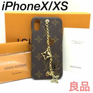 Louis Vuitton M63899 iPhone Case X/XS Bumper Monogram Charm Used