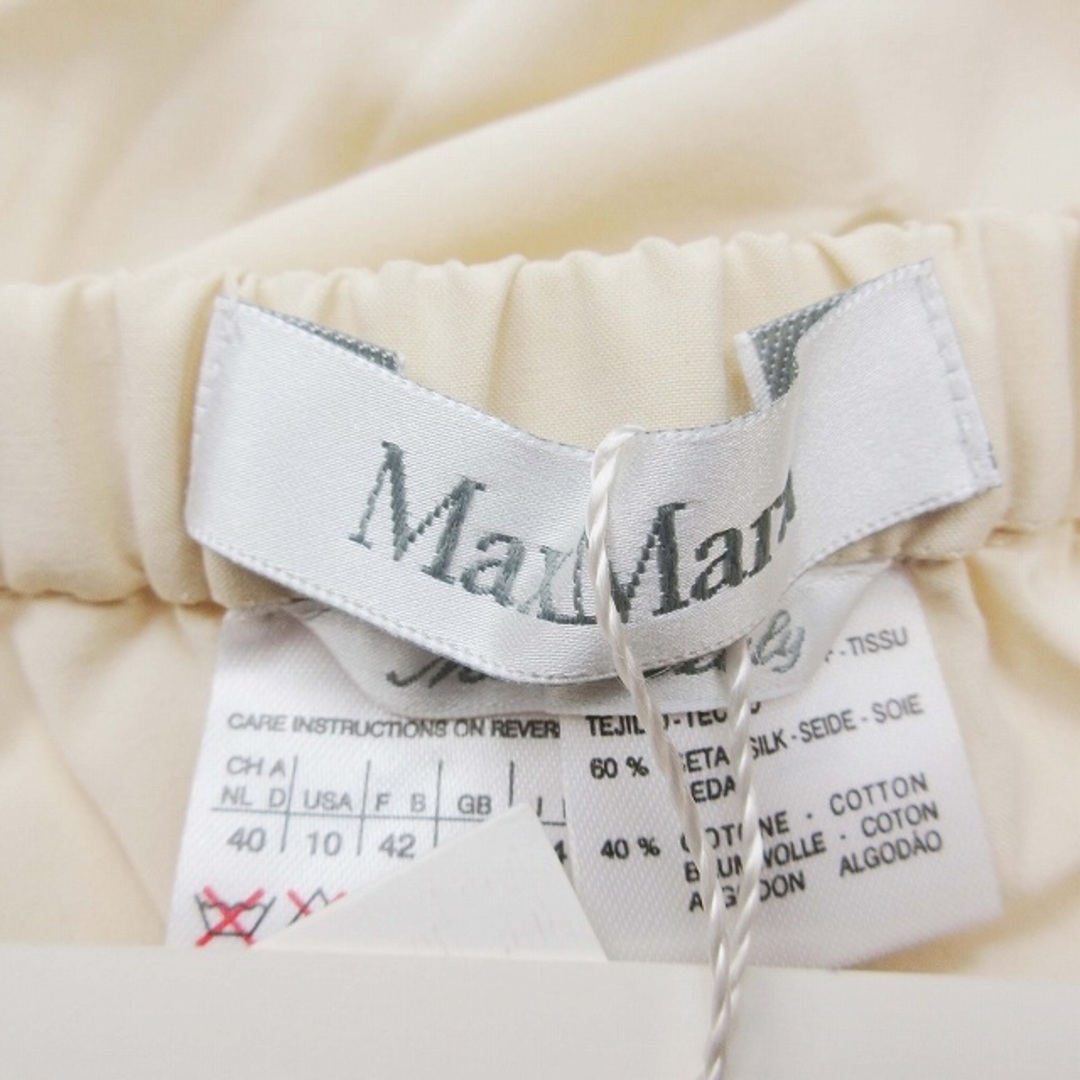 Max Mara - マックスマーラ シルク × コットン ボタンダウン スカート