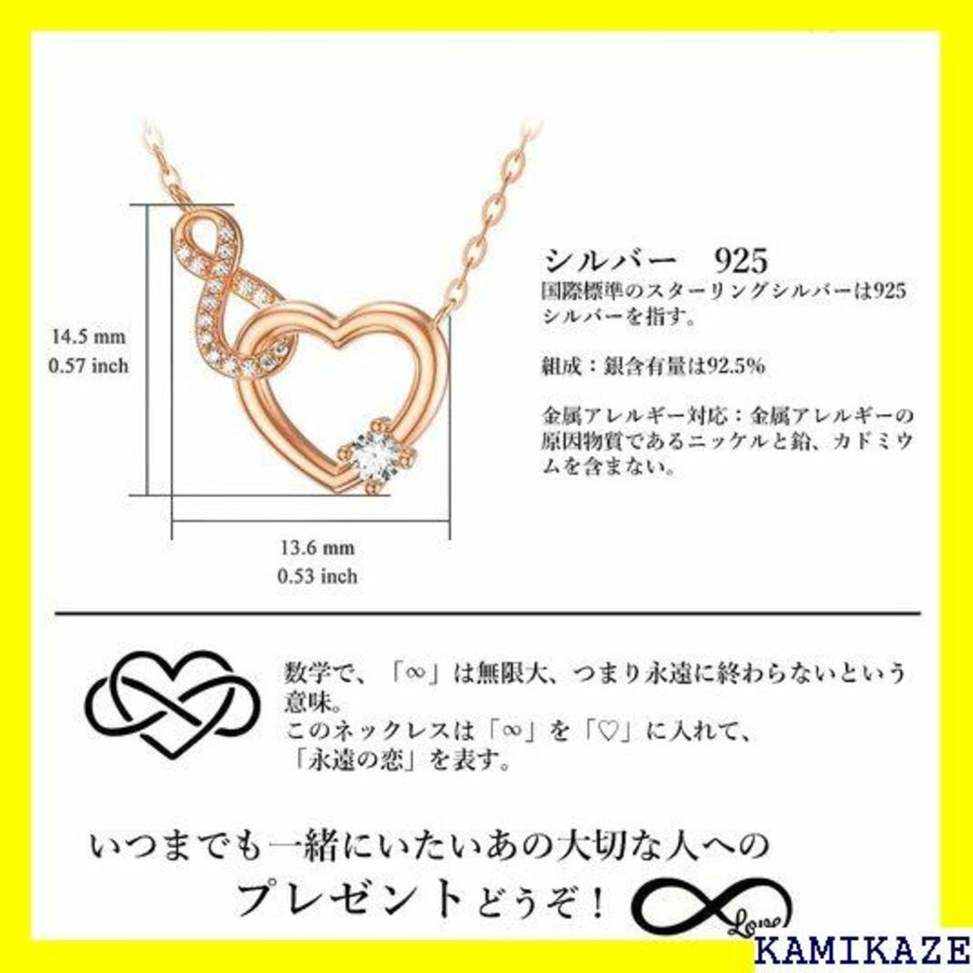 ☆ LUHE ネックレス レディース シルバー 925 オ クセサリー 1033 5