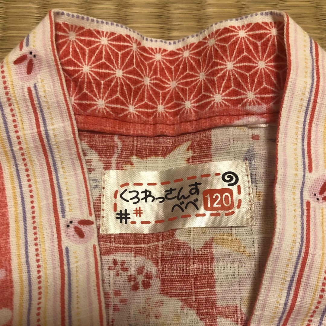 くろさっさんずべべ甚平⭐️新品未使用 キッズ/ベビー/マタニティのキッズ服女の子用(90cm~)(甚平/浴衣)の商品写真