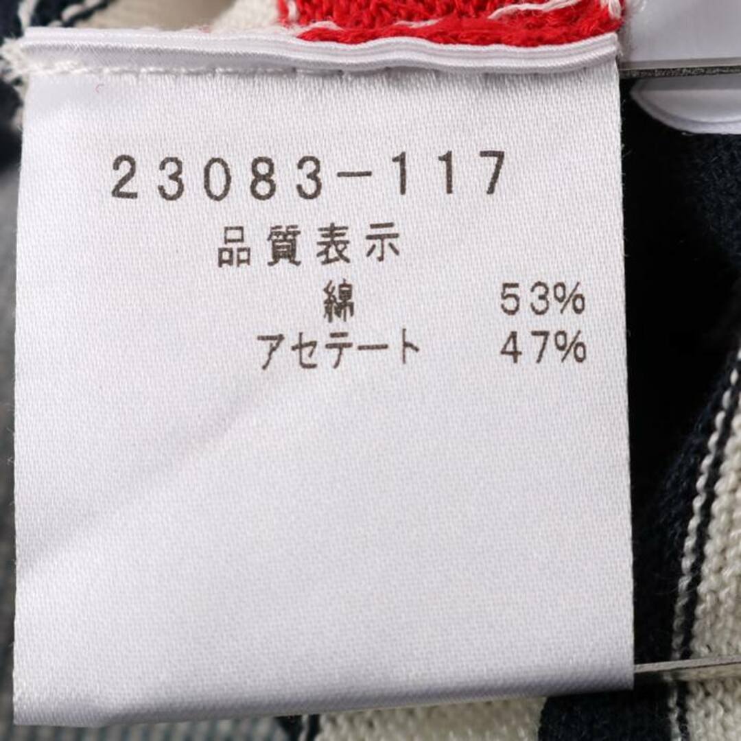 良品 カステルバジャック ベスト レディース サイズ2  ベージュ ゴルフウェア