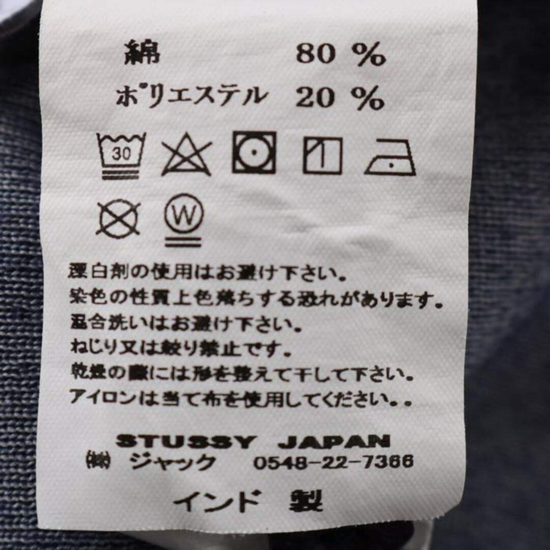 STUSSY(ステューシー)のステューシー ポロシャツ 半袖 ベロア ボーダー 刺繍 ストリート トップス メンズ Sサイズ ネイビー STUSSY メンズのトップス(ポロシャツ)の商品写真