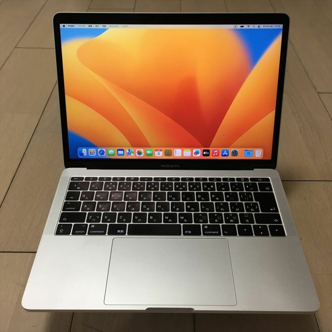 6日まで! 112) Apple MacBook Pro 13インチ 2017モニター