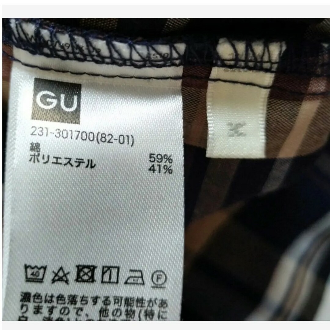 GU(ジーユー)のGU 　マドラスチェック ノースリーブ スキッパーシャツ ネイビー M レディースのトップス(シャツ/ブラウス(半袖/袖なし))の商品写真