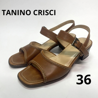 タニノクリスチー レディースの通販 100点以上 | TANINO CRISCIを買う