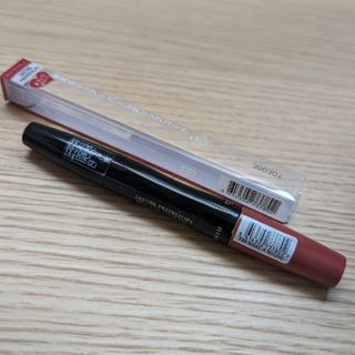 リンメル(RIMMEL)のRIMMEL ラスティング プロボカリプス リップカラー 730 メイクアモーヴ(リップグロス)