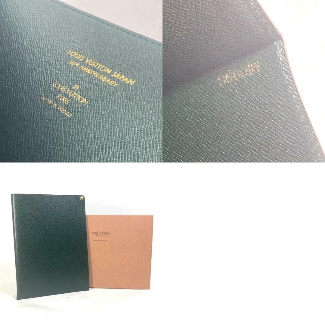 ルイヴィトン LOUIS VUITTON 書類ケース ファイル ホルダー