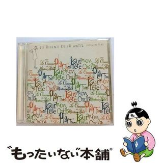 【中古】 ジャック・タチ・リミックス/ＣＤ/RBCS-1068(映画音楽)