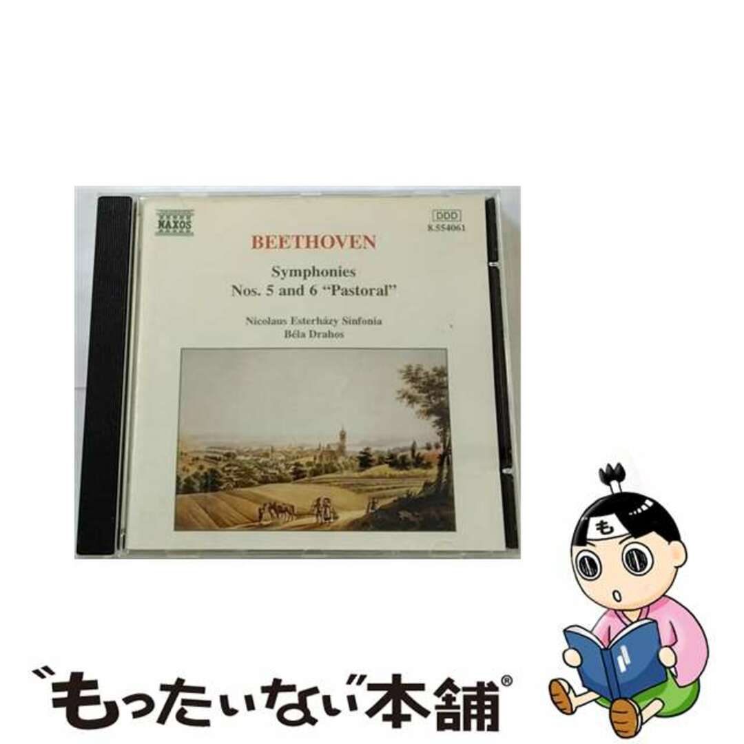 -型番ベートーヴェン:交響曲第5番「運命」, 第6番「田園」 アルバム 8554061