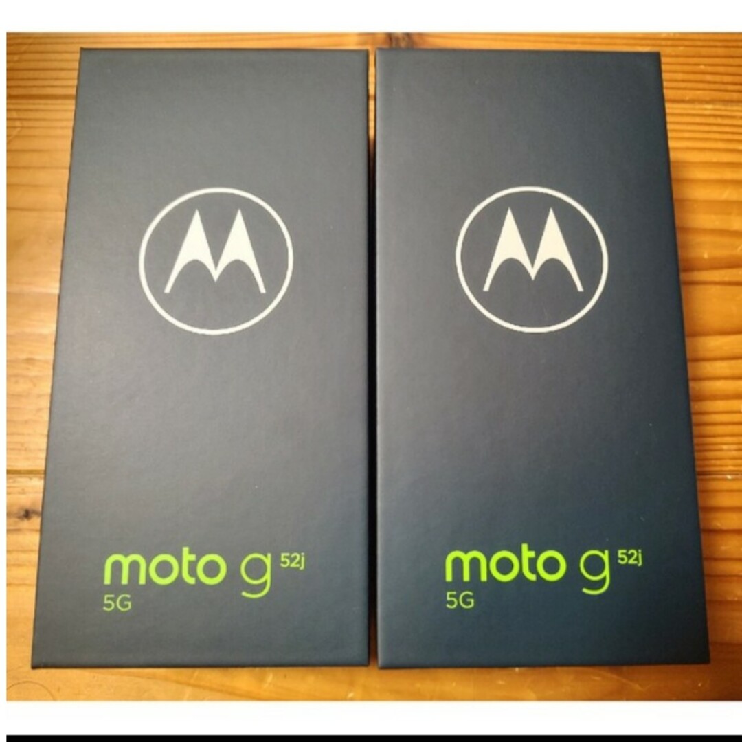 motorola  moto g52j　3台分　パールホワイト