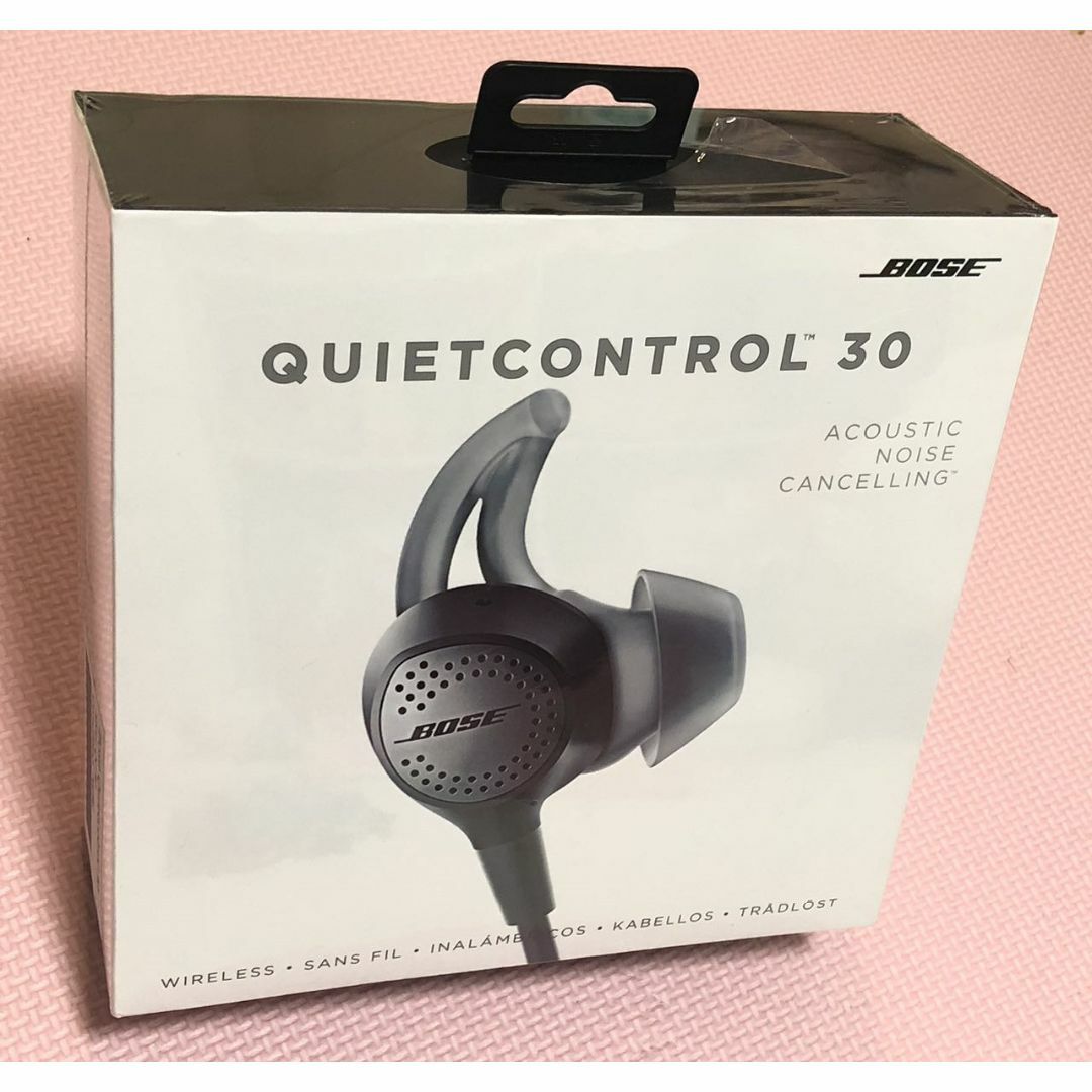 Bose QuietControl 30 wireless headphones