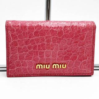 ミュウミュウ(miumiu)の超美品 Miu Miu ミュウ ミュウ コインケース 財布 小銭入れ ミニ財布 ミニウォレット ウォレット ピンク レザー レディース ファッション USED 【中古】(コインケース)