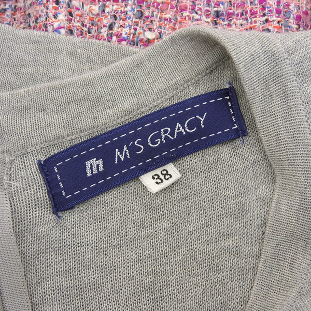 美品 エムズグレイシー M'SGRACY 異素材 切り替え ワンピース 半袖 レディース グレー ピンク size38 Y01486