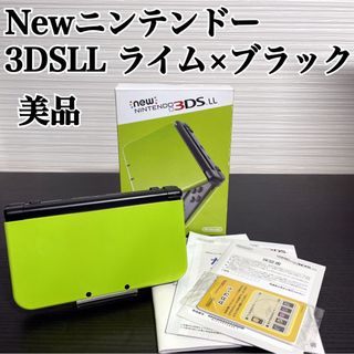 ニンテンドー3DS - 【美品】Newニンテンドー3DSLL ライム×ブラック
