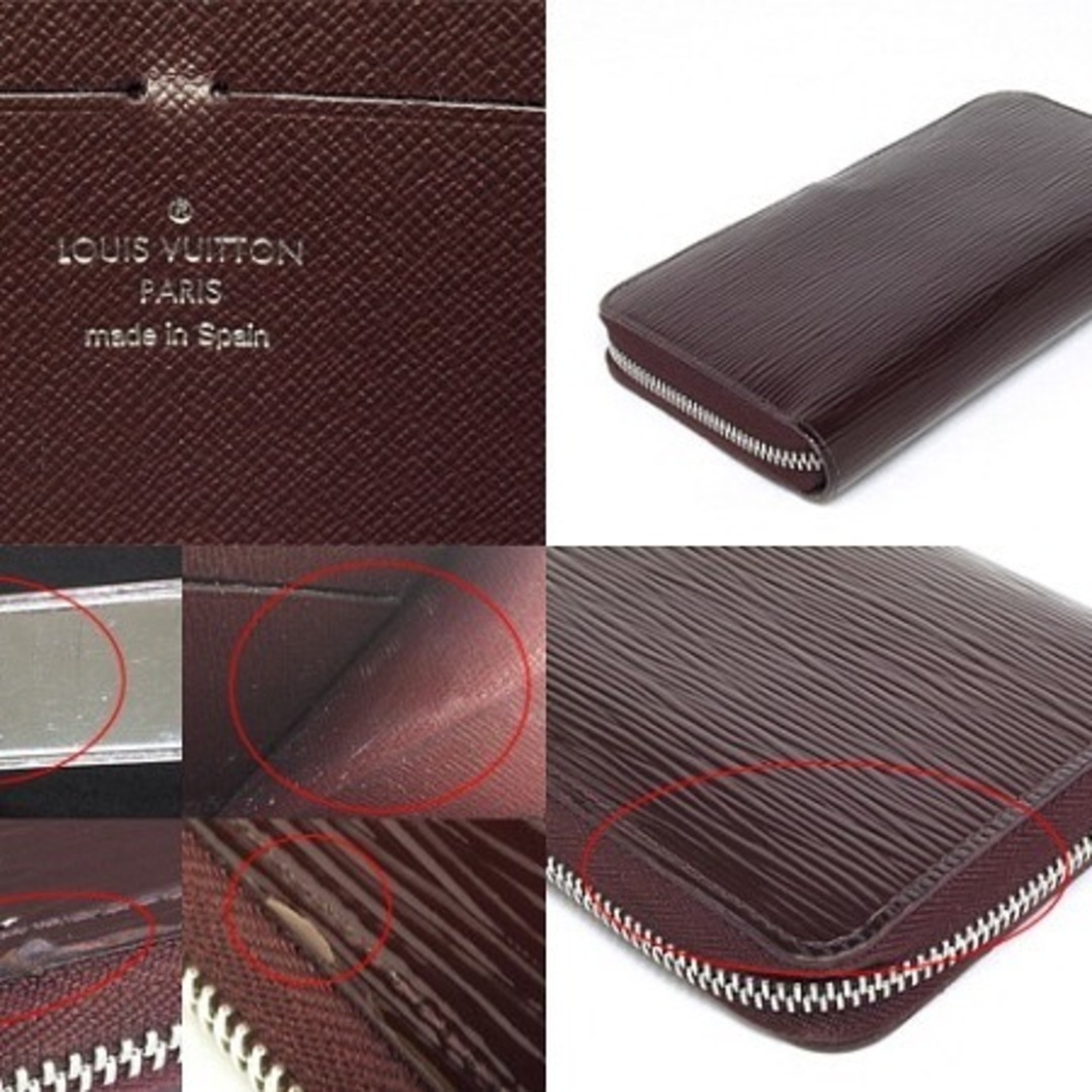 LOUIS VUITTON(ルイヴィトン)のルイヴィトン エピ エレクトリック ジッピーウォレット M60314 長財布 レディースのファッション小物(財布)の商品写真