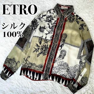 大特価 新品タグ付き エトロ シルク100 ブラウス-