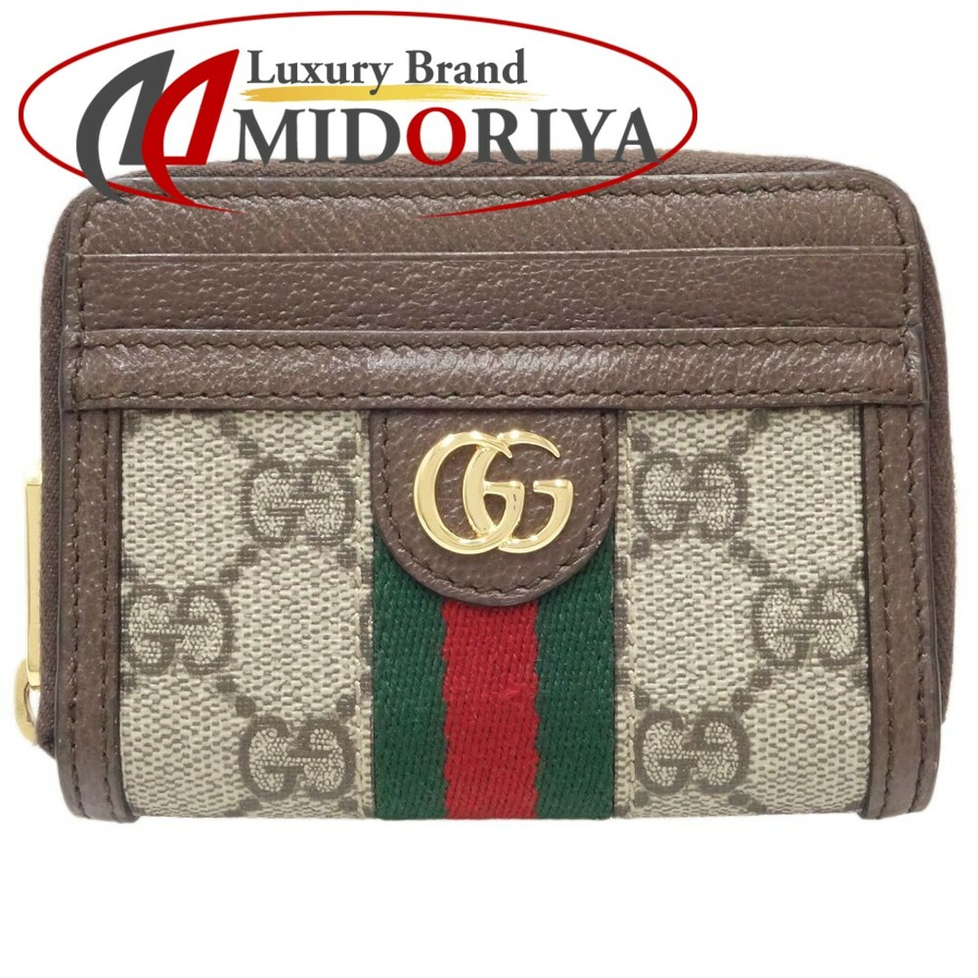 製作元直販 グッチ GUCCI GGスプリーム ラウンドジップ カードケース