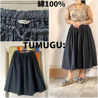 ツムグ(tumugu)のTUMUGU コットンスカート　ウエストゴム　フリーサイズ(ロングスカート)