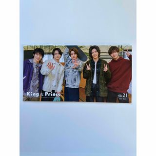 King & Prince キンプリ　FC会報Vol.21(アイドルグッズ)