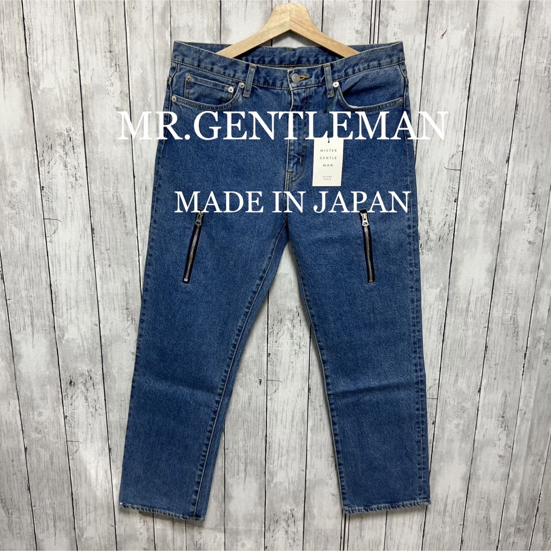 【新品】 MISTERGENTLEMAN 　デニム