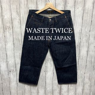 ウェストトゥワイス メンズファッションの通販 64点 | Waste(twice)を