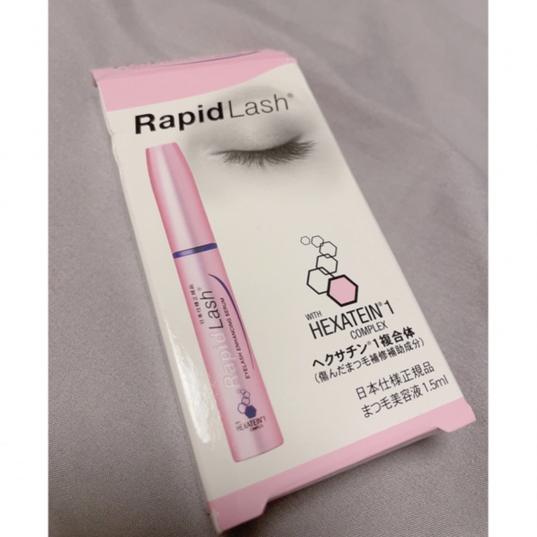 Rapid Lash????まつ毛美容液