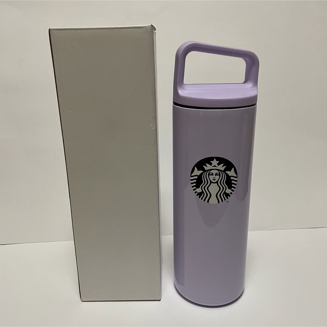 【新品未使用】Starbucks ステンレスボトル パープル473ml