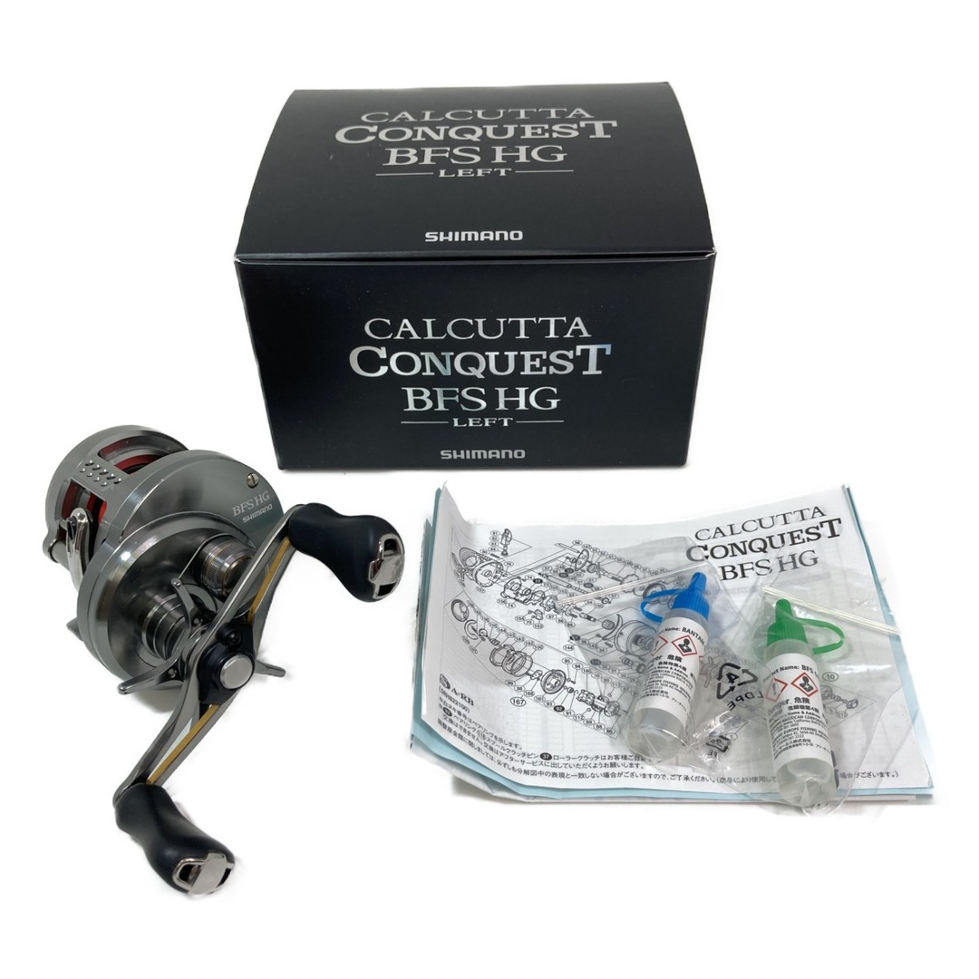 ◎◎SHIMANO シマノ 17カルカッタコンクエスト BFS HG LEFT 03676 - リール