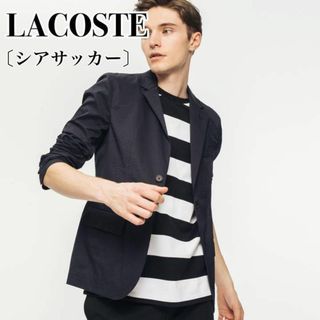 ラコステ テーラードジャケット(メンズ)の通販 63点 | LACOSTEのメンズ