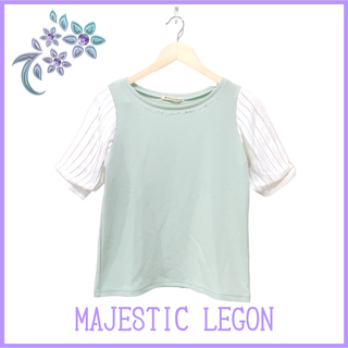 マジェスティックレゴン(MAJESTIC LEGON)の【MAJESTIC LEGON】トップス 切り替えデザイン ガーリー 緑×白(カットソー(半袖/袖なし))