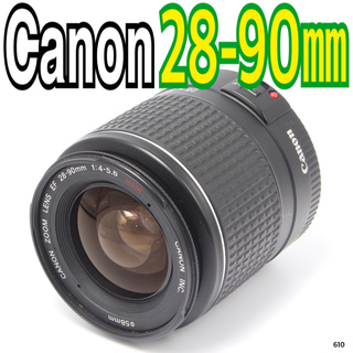 Canon - キヤノン Canon EF 28-90mm F4-5.6 USMの通販 by ⭐️Camera ...