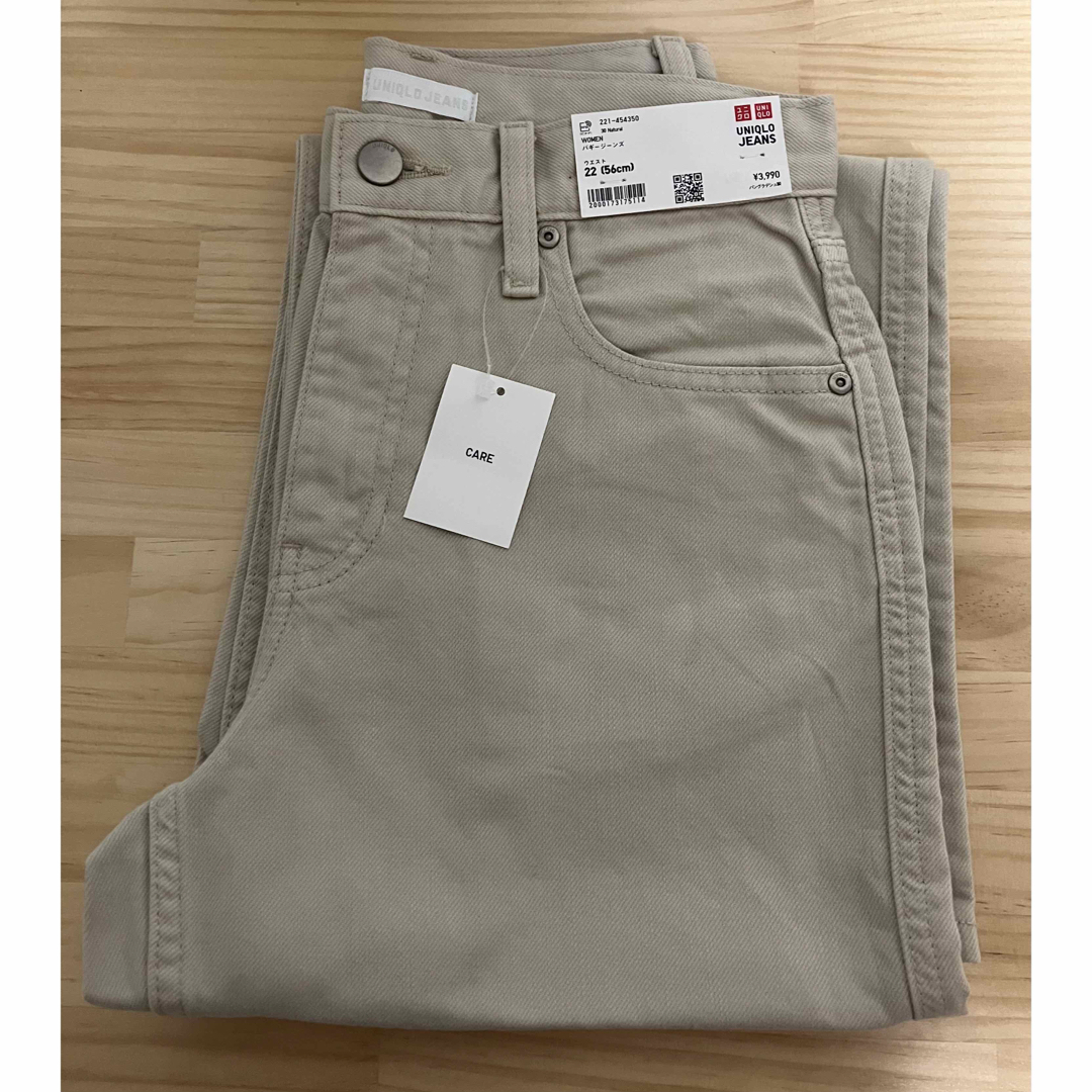 UNIQLO - 新品 ユニクロ ユー バギージーンズ(丈標準76cm)2023 UNIQLO - 新品 ユニクロ ユー バギージーンズ(丈標準76cm)2023