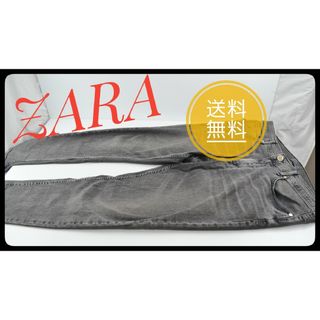 ザラ(ZARA)のZARA ザラ MAN DENIM JEANS ダメージ ジーンズ(デニム/ジーンズ)