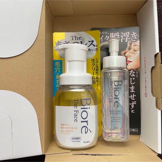 ビオレ(Biore)の未開封 ビオレ ザクレンズ  ザフェイス まさつレス(クレンジング/メイク落とし)