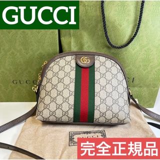 グッチ セットアップの通販 500点以上 | Gucciを買うならラクマ