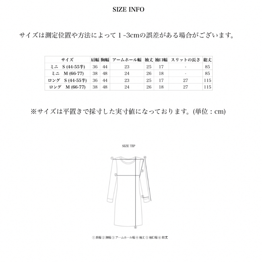 OHOTORO(オオトロ)のMade Laurenhi/ベラ生デニムワンピース/デニムワンピ レディースのワンピース(ミニワンピース)の商品写真