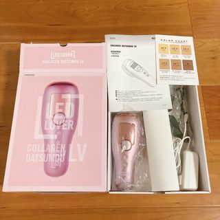 LED LOVER LEDラバー コラーゲン脱毛 LV 光美容器 デンタルラボ(脱毛/除毛剤)