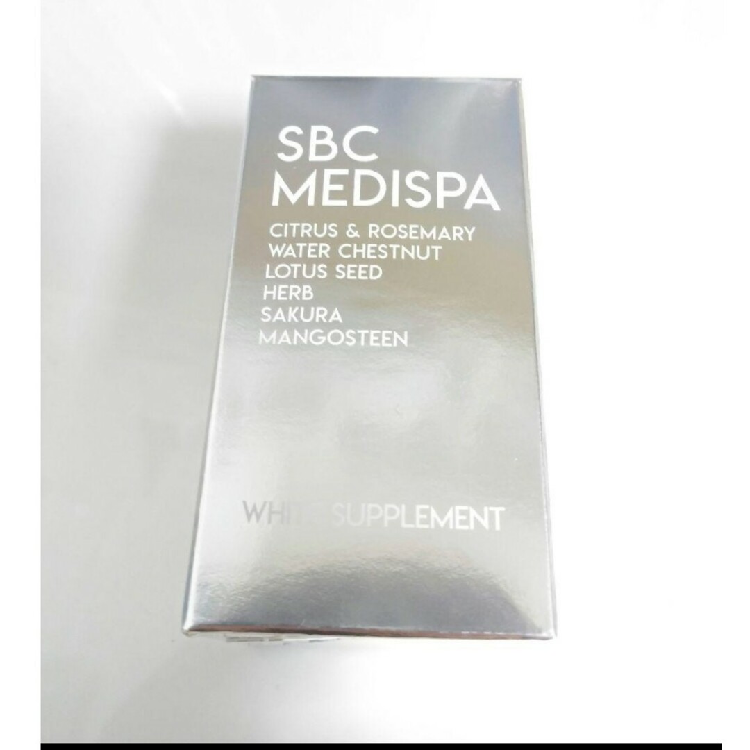 SBC MEDISPA ホワイトサプリメント 飲む日焼け止め 30粒入 stuff.liu.se
