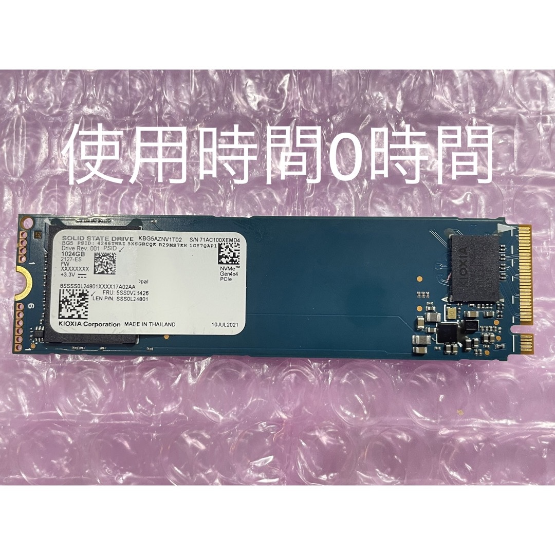 KIOXIA 1024GB 1TB SSD M.2 NVMe 使用時間0時間スマホ/家電/カメラ