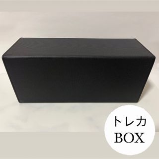 ストレージボックス トレカボックス　収納　マグネットローダー  デッキケース　黒(Box/デッキ/パック)