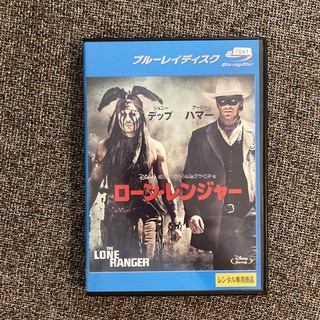Blu-ray ローンレンジャー(外国映画)
