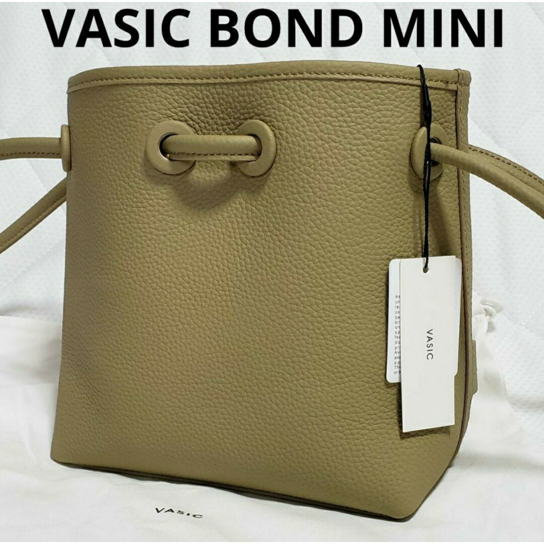 新品】VASIC BOND MINI ヴァジック ボンド ミニ グレージュ