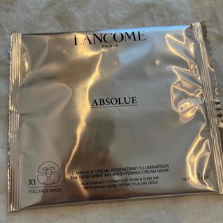 ランコム(LANCOME)のランコム アプソリュゴールデンマスク 1セット フェイスパック(パック/フェイスマスク)