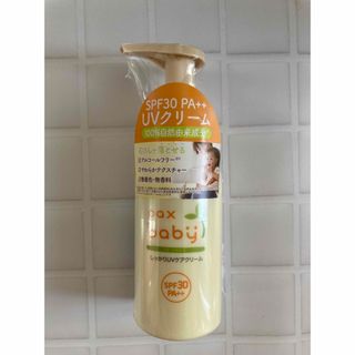 タイヨウユシ(太陽油脂)のパックスベビー　しっかりUVケアクリーム　日焼け止め SPF30  化粧下地(日焼け止め/サンオイル)