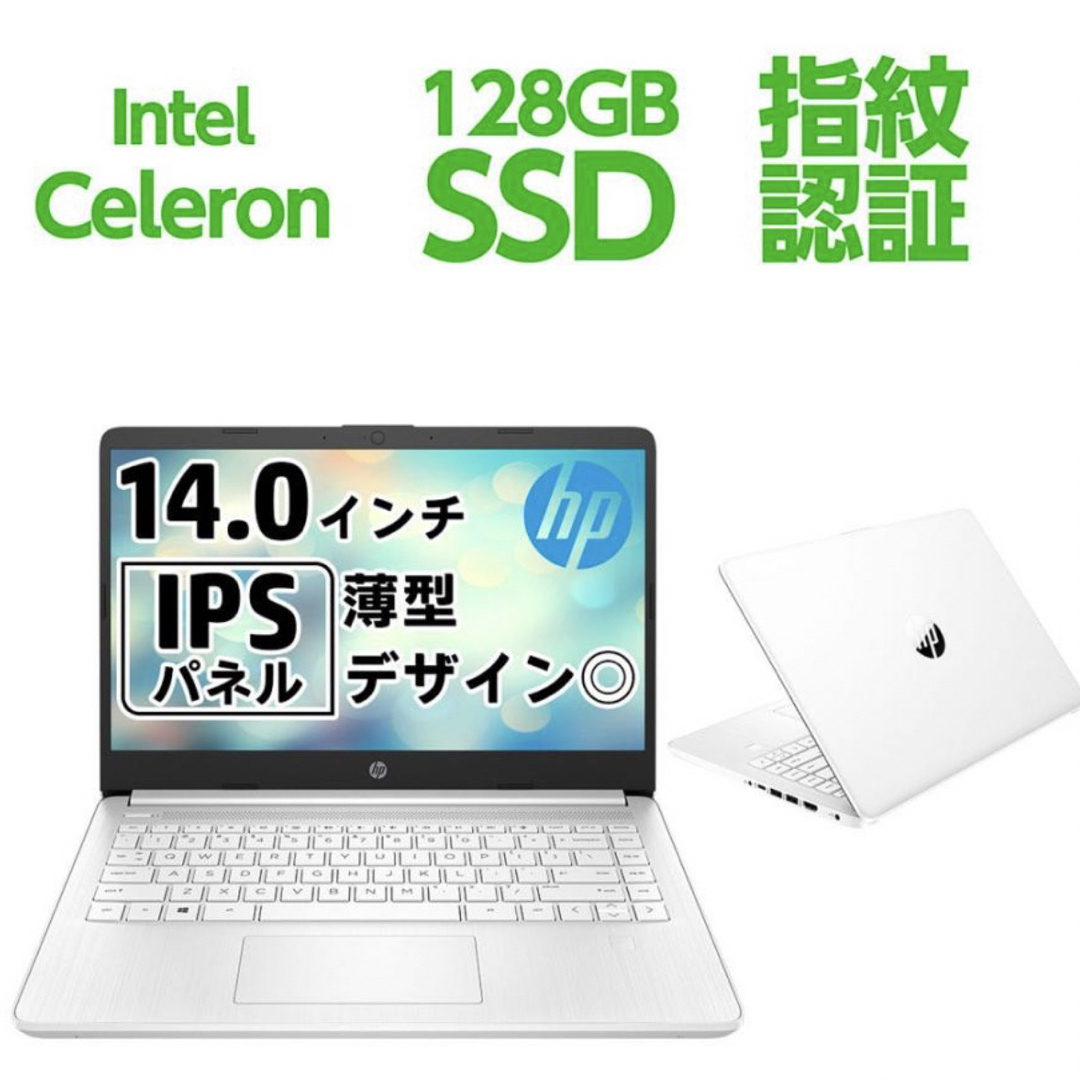 112398A美品★ASUS Zenbook Core i7+SSD搭載★ノートパソコン本体