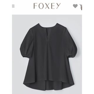 フォクシー(FOXEY)のFOXEY  人気完売品♡42772 "BRUNA TOP" ネイビー38(シャツ/ブラウス(半袖/袖なし))